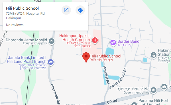 Hili Public School