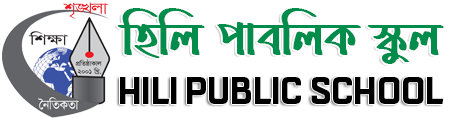 Hili Public School